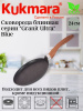 Сковорода блинная 240мм с ручкой, АПлиния "Granit Ultra"( Blue) сбгг240а Сковорода блинная 240мм с ручкой, АПлиния "Granit Ultra"( Blue) сбгг240а