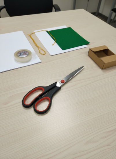 Ножницы универсальные 21 см OLS-787-5