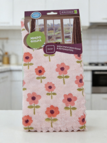 Набор салфеток 3шт. 30*30см, цвет микс OLS-793-4