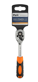 Ключ-трещотка 1/4, храповый механизм с переключателем 105059