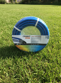Шланг поливочный армированный "Стандарт Проф" COLOR LITE, синий d=12мм, 25п.м.