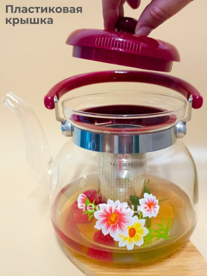 Чайник заварочный  1,4л жаропрочный стеклянный OLS-339-12