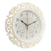 4126-026 (5) Часы настенные круг ажурный d=40,5см, корпус белый с золотом "Возрождение", Рубин