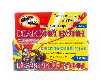 Гель-шприц от муравьев Великий воин 45г к/60шт