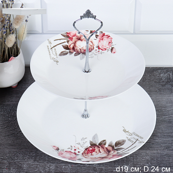 Ваза для фруктов 2-х ярусная Евро / FLMLQP75/95 (20032) Чайная роза 737114