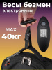 Весы безмен электронные 40кг FL-0016 OLS-225-7