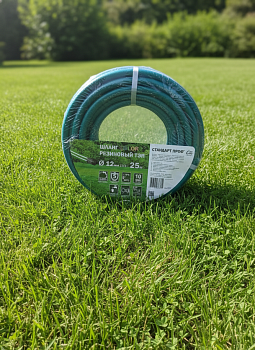 Шланг поливочный армированный "Стандарт Проф" COLOR LITE, зеленый d=12мм, 25п.м.