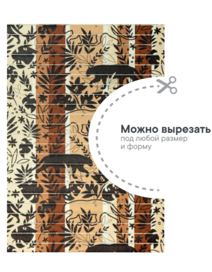 Коврик напольный из вспененного ПВХ "Виктория" 0,5х15 м 302BR 