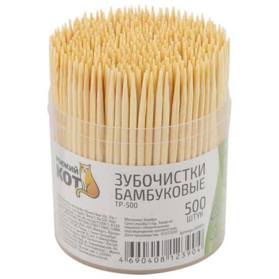 Зубочистки TP-500, бамбуковые, 500 штук 003914