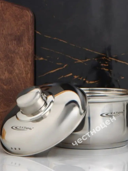 Кастрюля 1,0л "Гретта" с металл крышкой KT04-D-14м