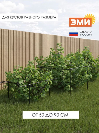 Кустодержатель универсальный 8 (Графит) 