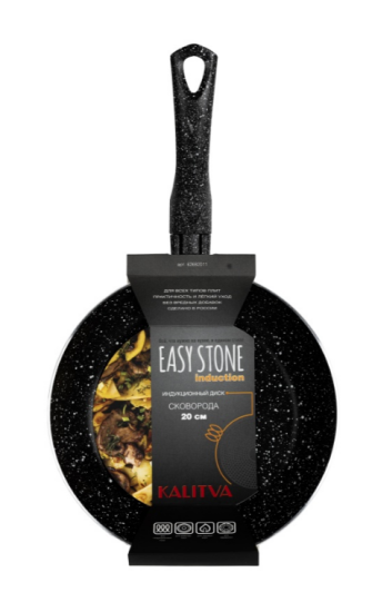 Сковорода 200 мм, 1 руч, б/кр, а/п. Easy Stone Induction. Алюминий марки А5 62682011