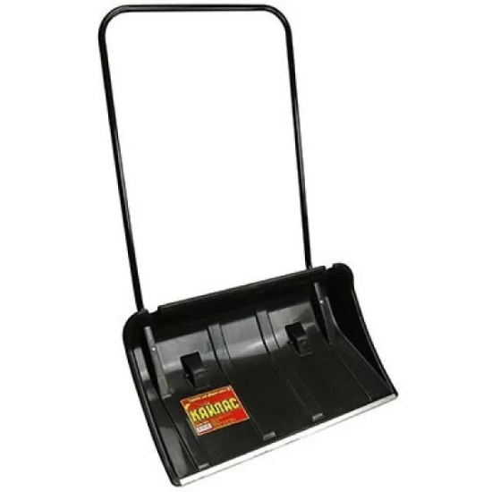 Лопата "Движок" на колесиках "Кайлас" с ал. планкой 860*500мм с мет ручкой в сборе  100319