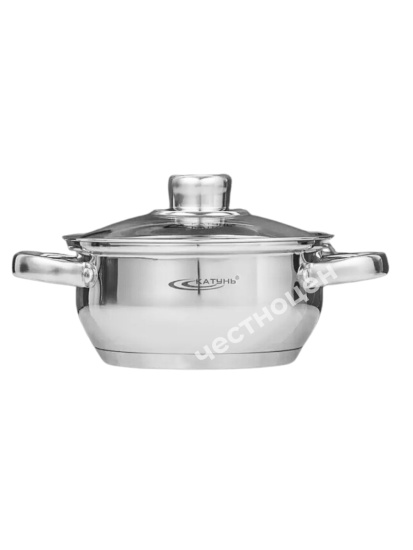 Кастрюля 2,2л "Гретта" KT04-D-22