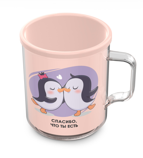 Термокружка "Love is" 0,4л С556