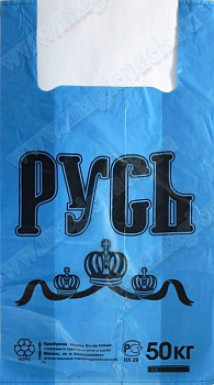 Майка ПНД РУСЬ (30+16)х54*25мкр синяя (100/2000)