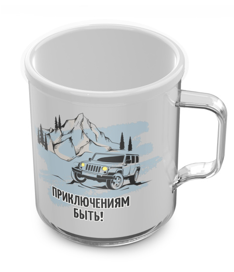 Термокружка "Хобби" 0,4л С554