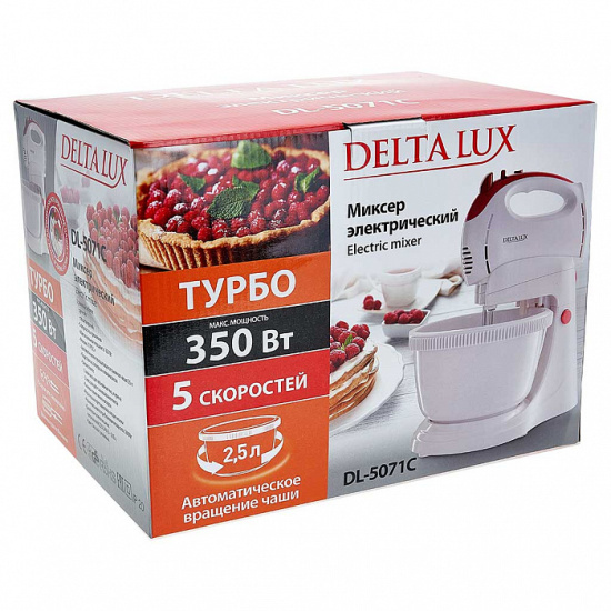 Миксер электрический DELTA LUX DL-5071C,,