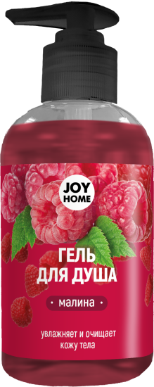 Гель для душа Малина "ЭРИДАН" JOY HOME,300 мл ГД002