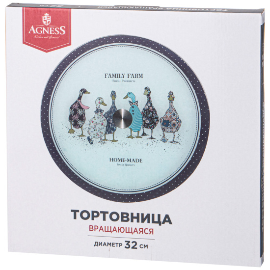 ТОРТОВНИЦА ВРАЩАЮЩАЯСЯ "ХАЙТЕК" 32*2,5 СМ. (КОР=12ШТ.) (357-100)