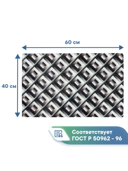 Коврик придверный "Впечатление" 40х60 см сталь