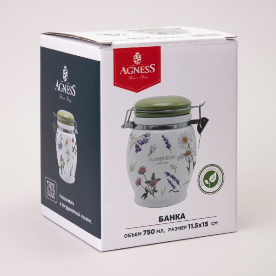 БАНКА AGNESS "FLOWER STORY" 11,5*15 СМ 750 МЛ (КОР=24ШТ.) (358-2181)