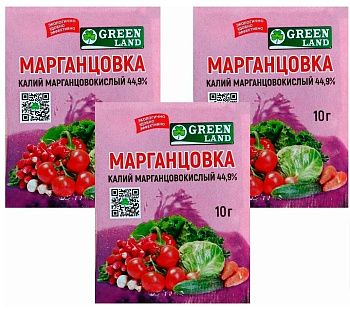 Марганцовка (перманганат калия) 10гр