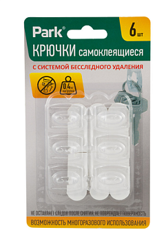 Крючки самоклеящиеся, 6 шт 008171