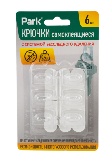 Крючки самоклеящиеся, 6 шт 008171