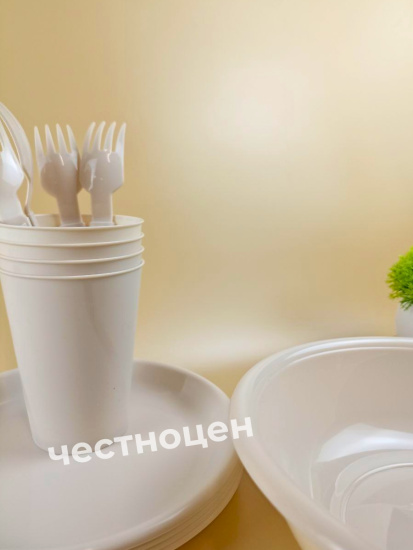 Набор для пикника на 4 персоны М7529