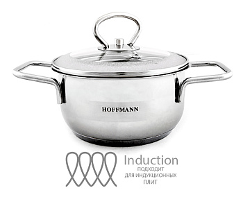 Кастрюля 1,0 л с крышкой нержавеющая  сталь 3-х сл. капс. дно .НМ 5314 (14 см)