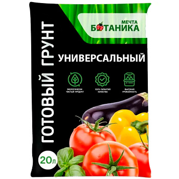 Грунт "МЕЧТА БОТАНИКА" ПРЕМИУМ универсальный 20 л  Грунт "МЕЧТА БОТАНИКА" ПРЕМИУМ универсальный 20 л