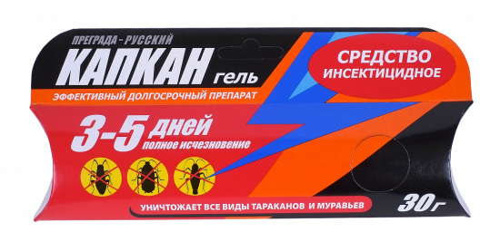 Гель от тараканов 30гр (фипронил) Русский Капкан