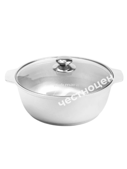 Жаровня 4л (Кукмор)  со стеклянной крышкой ж42