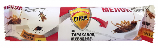 Мелок от тараканов и муравьев 20гр Бдительный СТРАЖ