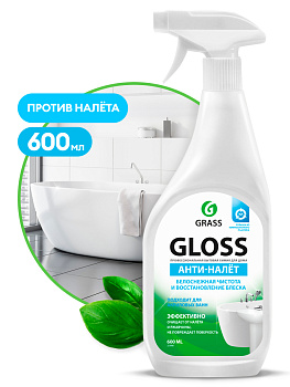 Средство чистящее кислотное от налета и ржавчины Gloss 600 мл GRASS 221600