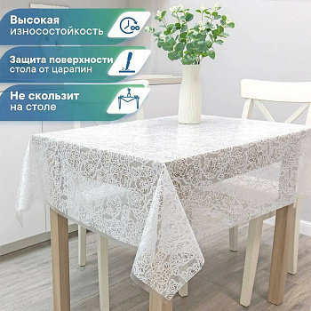 Клеенка столовая ПВХ  "Муза" 1,32х22м - Пионы 031-white 