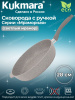 Сковорода 280/65мм с ручкой ,антипригарное покрытие (светлый мрамор) смс281а Сковорода 280/65мм с ручкой ,антипригарное покрытие (светлый мрамор) смс281а