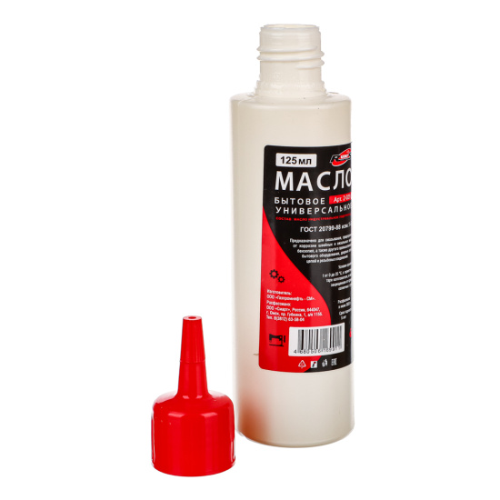 Масло бытовое RUNIS, 125 мл (круглое), арт. 2-029 422-043