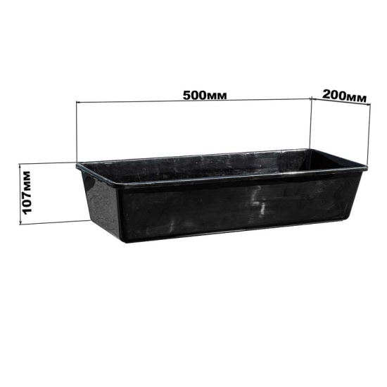 Ящик для рассады 500*200*107мм САДОВИТА №7