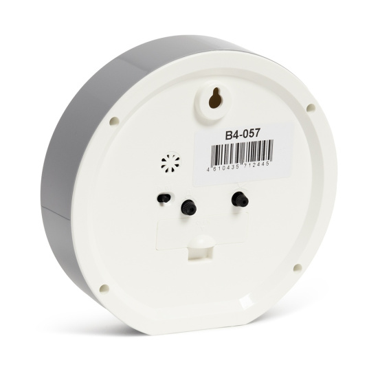 В4-057 Будильник кварц d=15см, корпус серый "Котенок"