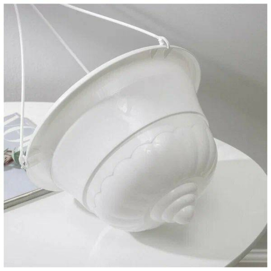 Горшок-Кашпо "Грация" 4,5л. подвесное М1607 М7417