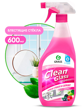 Средство чистящее блеск стекол и зеркал (лесные ягоды) GRASS Clean Glass 600мл 125241