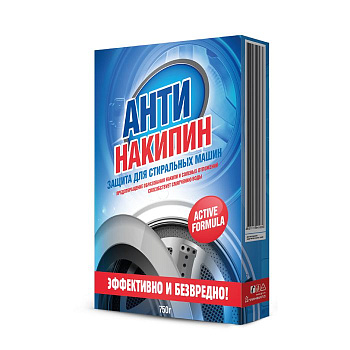 Защита от накипи для стиральных машин 750гр Антинакипин ЧС-199