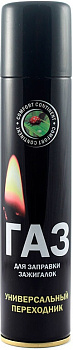 Газ для заправки зажигалок(continent comfort), 145 мл 157813