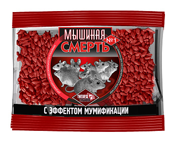 Мышиная смерть №1 100гр
