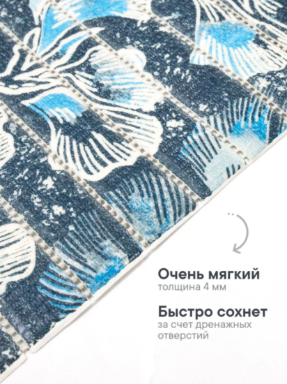 Коврик напольный из вспененного ПВХ "Виктория" 0,5х15 м 301TU