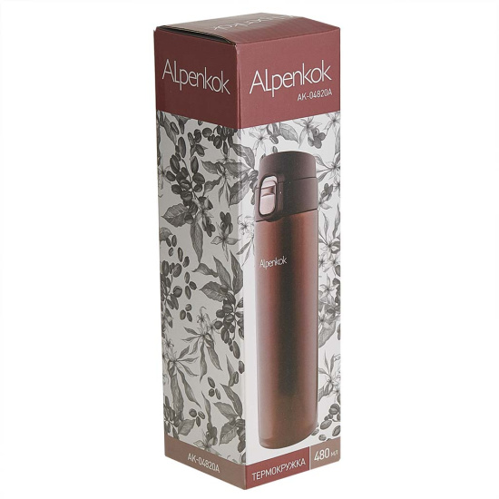 Термокружка вакуумная 480 мл, коричневый AK-04820А