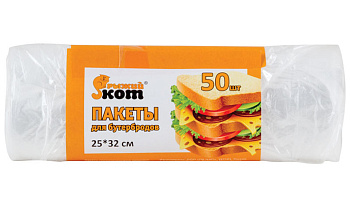 Пакеты для бутербродов "Рыжий кот" 25*32см   310413 Пакеты для бутербродов "Рыжий кот" 25*32см   310413