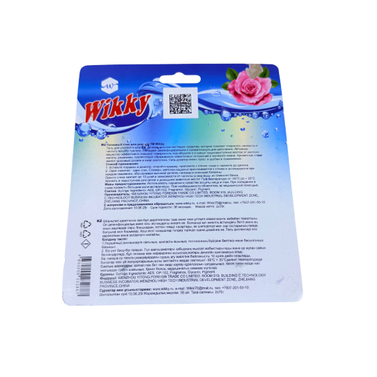 Стик гелиевый для унитаза Wikky 2шт Роза